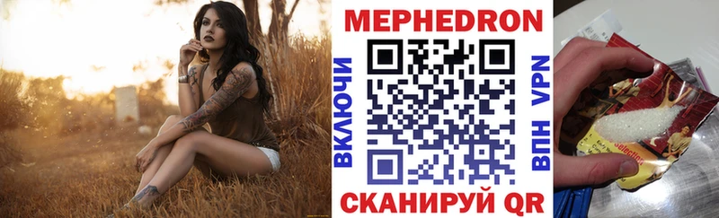 Виды наркотиков купить Пыть-Ях КОКАИН  кракен ссылки  ГАШИШ  Канабис  МЕФ  АМФ 