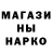 КЕТАМИН VHQ berseker mind