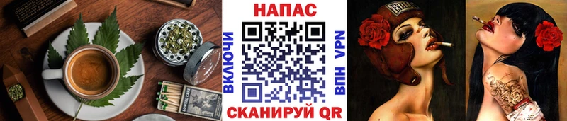 Cannafood конопля  Пыть-Ях 