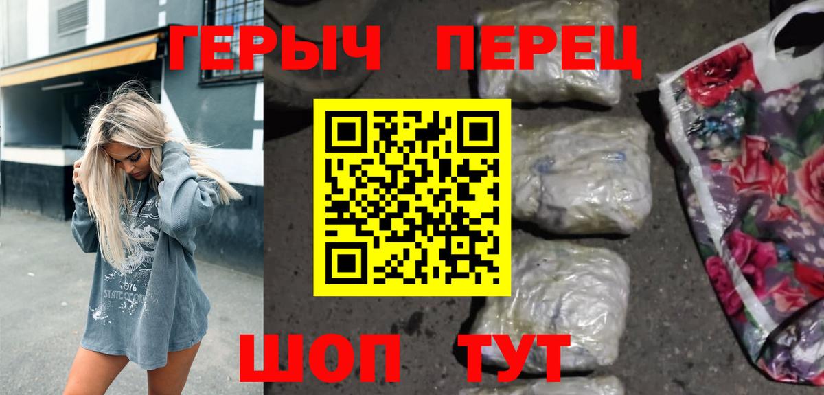 Мефедрон   COCAIN  Пыть-Ях  Вход с VPN  ГАШИШ  Марихуана  Канабис 