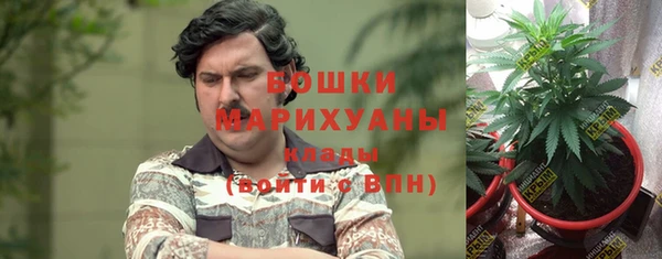 кокаин Нефтекумск