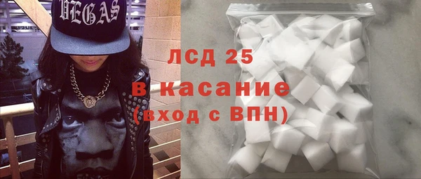 spice Нефтегорск