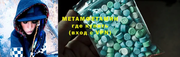 мефедрон VHQ Кирс