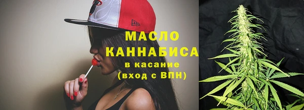 spice Нефтегорск