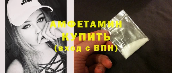 кокаин колумбия Нея