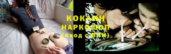 кокаин колумбия Нея