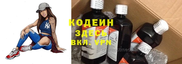 spice Нефтегорск