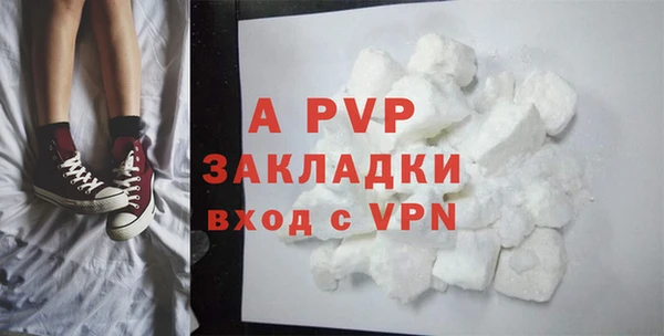 кокаин колумбия Нея
