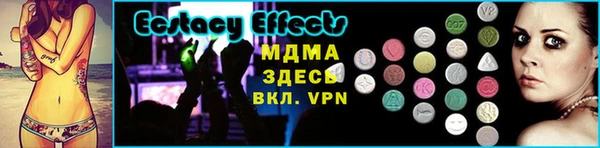 кокаин колумбия Нея