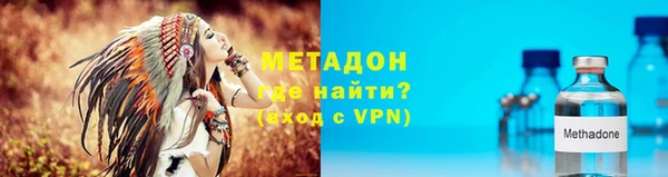 кокаин колумбия Нея