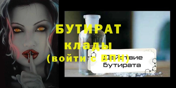 героин Кирсанов