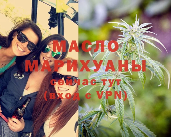 spice Нефтегорск