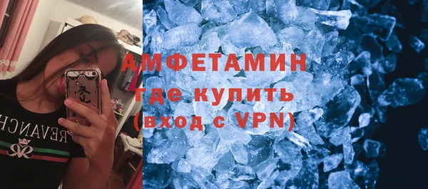 кокаин колумбия Нея