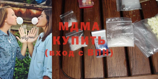 spice Нефтегорск