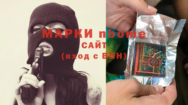 кокаин колумбия Нея