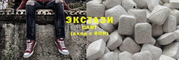 spice Нефтегорск