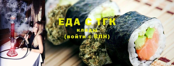 кокаин колумбия Нея