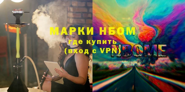 кокаин колумбия Нея