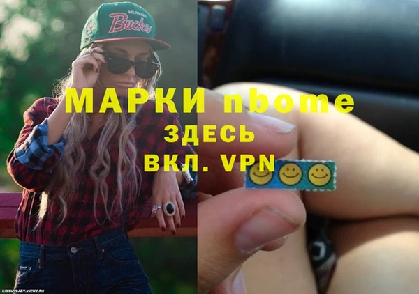 кокаин колумбия Нея