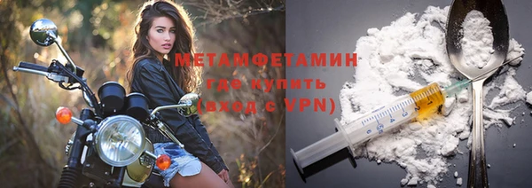 марки lsd Наволоки