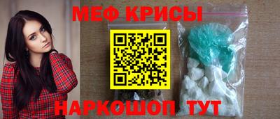 mix Ликино-Дулёво