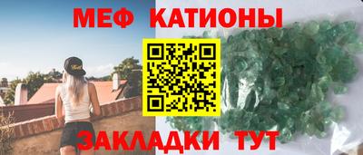 ECSTASY Малоярославец