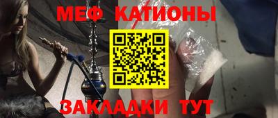 ECSTASY Малоярославец