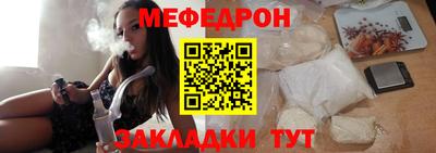 МДПВ Лесосибирск
