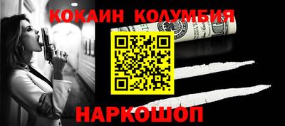 МДПВ Лесосибирск