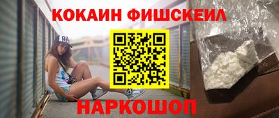 apvp Ливны