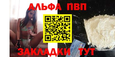 кокаин перу Малгобек