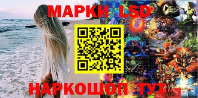 мет Азнакаево