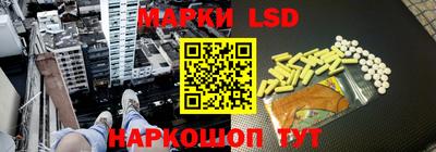 мет Азнакаево