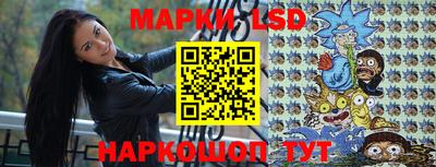кокаин перу Малгобек