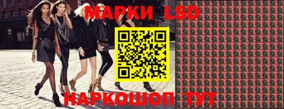 бутират Абакан