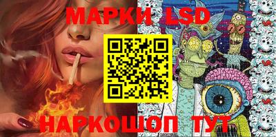 мет Азнакаево