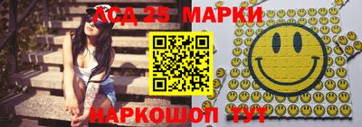 мет Азнакаево