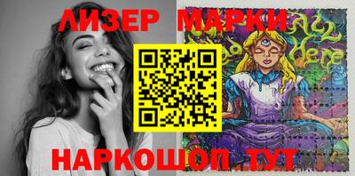 кокаин перу Малгобек