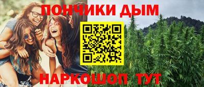 ALPHA PVP Абинск