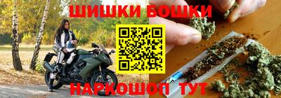 ECSTASY Малоярославец