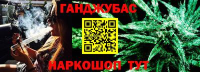 мет Азнакаево