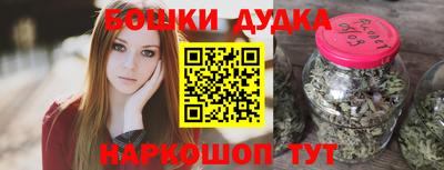 мет Азнакаево