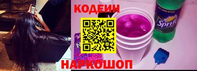 ECSTASY Малоярославец