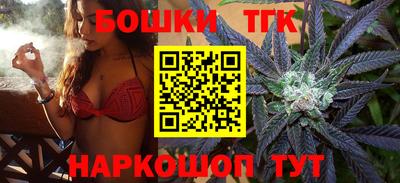 мет Азнакаево