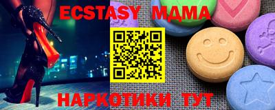 мет Азнакаево