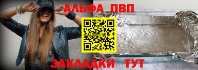 кокаин перу Малгобек