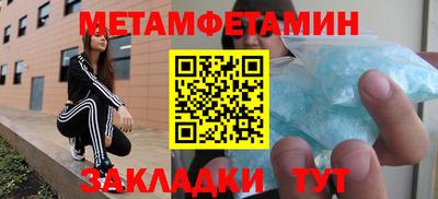 apvp Ливны