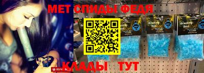 мет Азнакаево