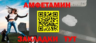 ECSTASY Малоярославец