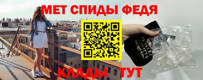 ECSTASY Малоярославец